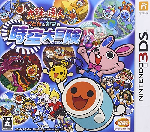 太鼓の達人 どんとかつの時空大冒険 3DSソフト ゲーム 61trnEeH+8L.jpg